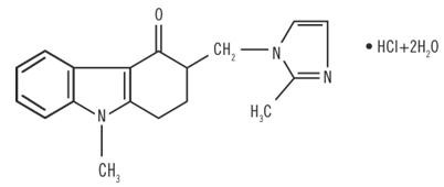 Ondansetron hydrochloride and dextrose