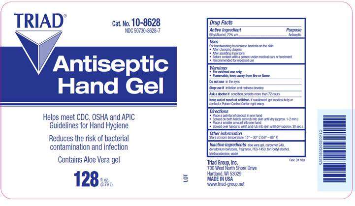 Antiseptic Hand Gel