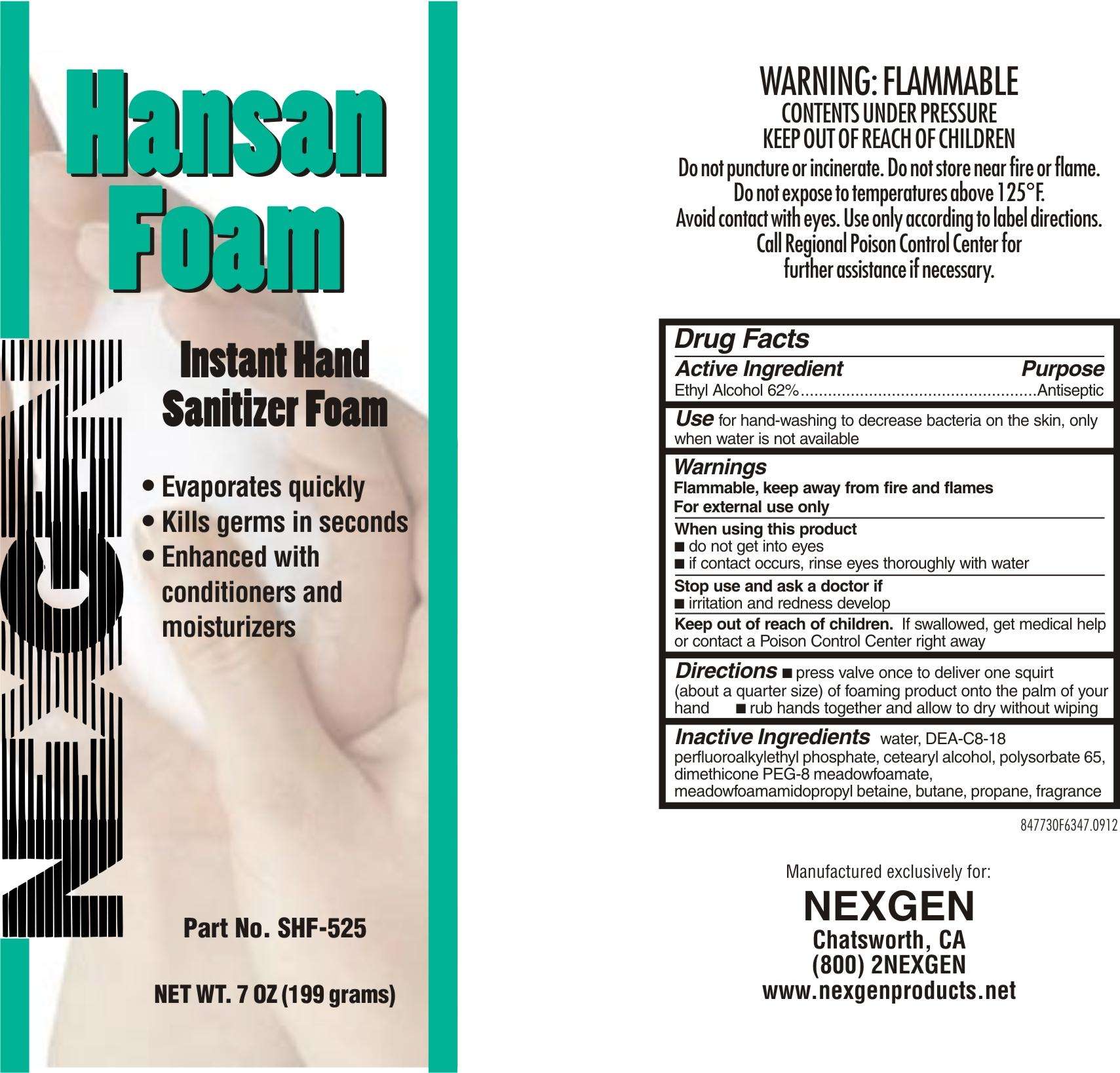 Hansan Foam