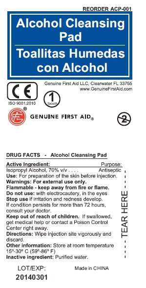 ACME FIRST AID Contains 404 PIECES