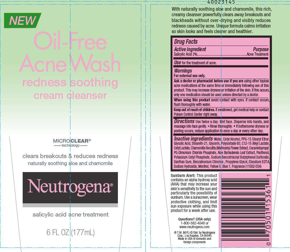 Neutrogena Oil Free Acne Wash