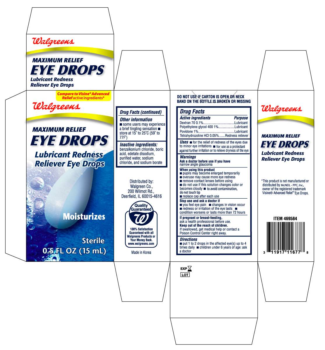 WALGREENS MAXIMUM RELIEF EYE DROPS