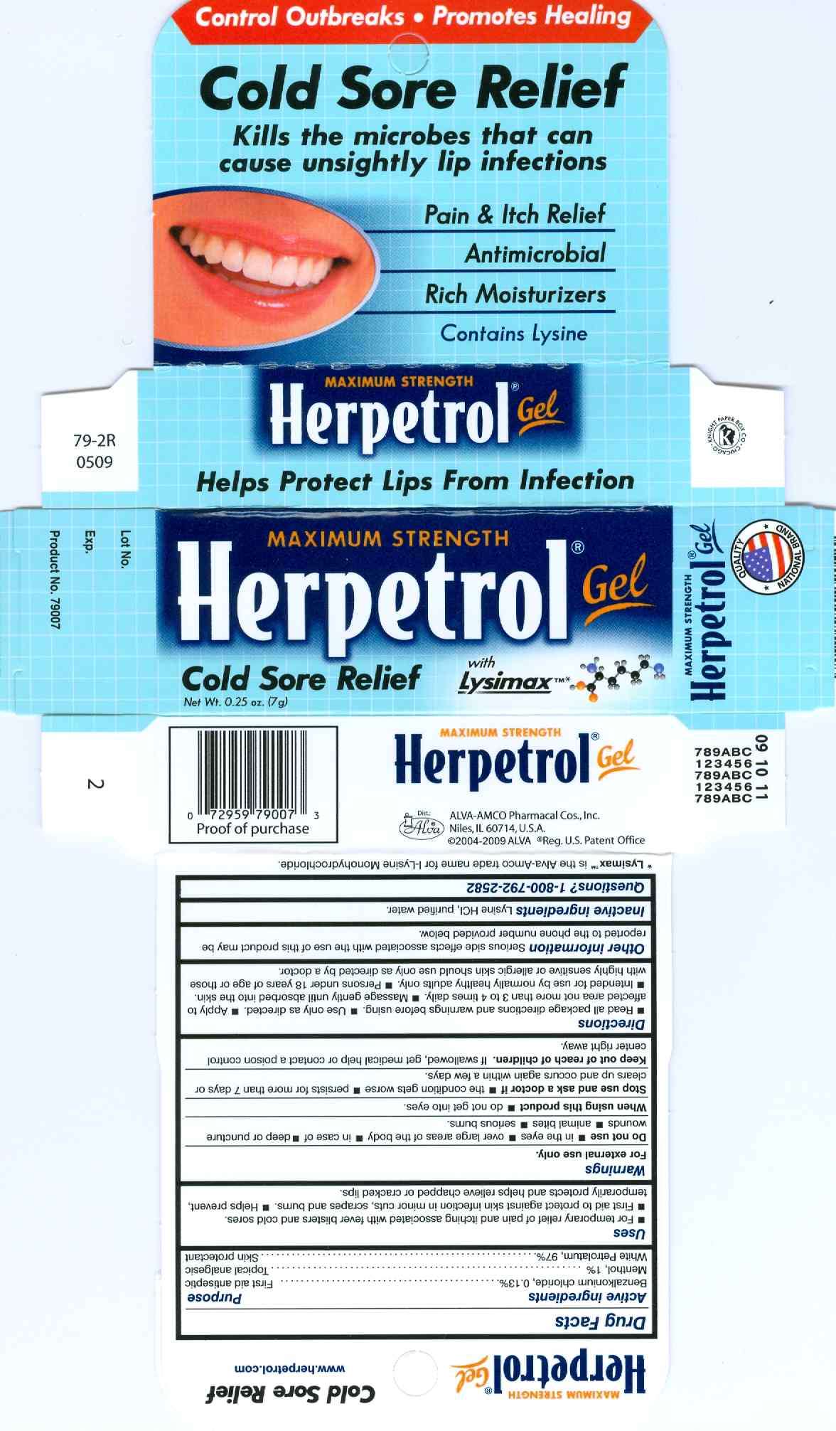 Herpetrol