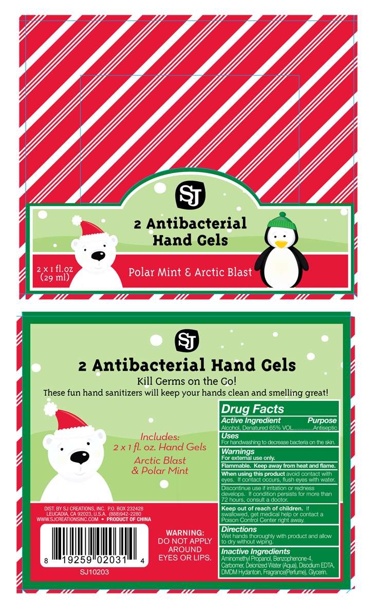 Antibacterial Hand Polar Mint and Arctic Blast