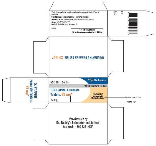 Quetiapine fumarate