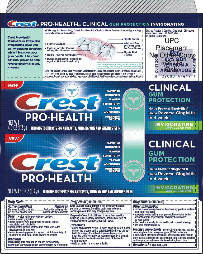 crest-pro-health-maximum-cavity-protection-toothpaste-4-3-oz-kroger