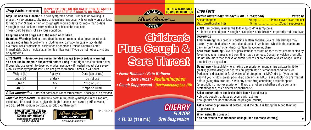 Childrens Plus Cough and Sore Throat