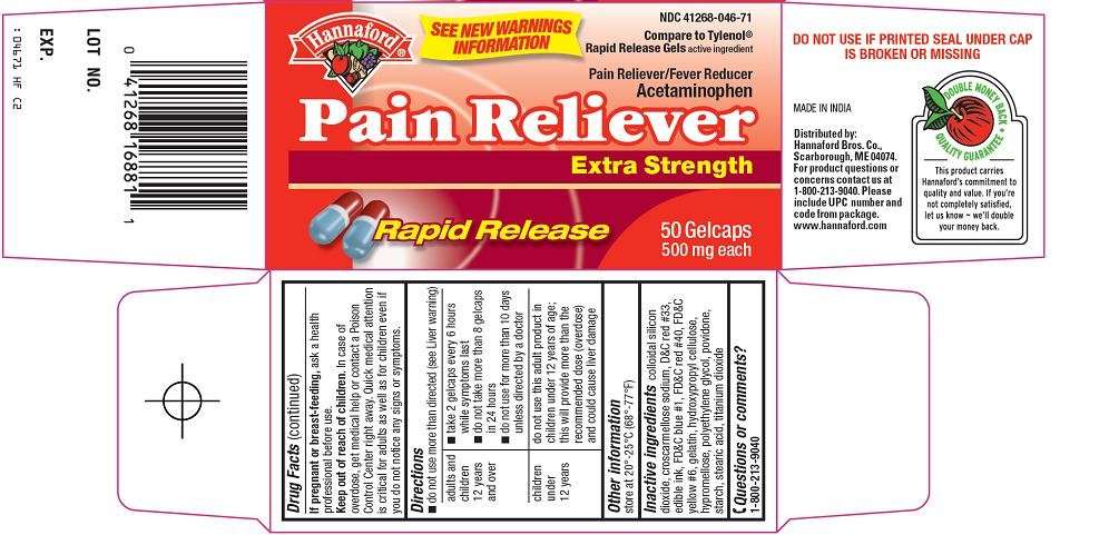 Pain Reliever