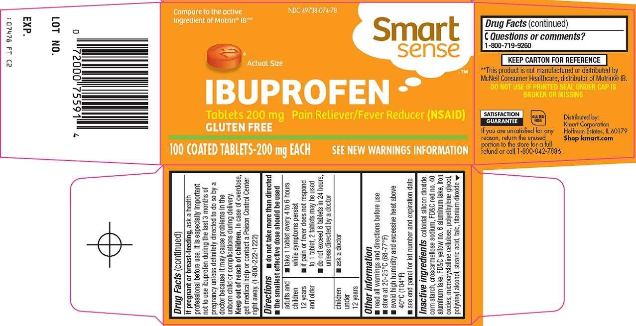 Smart Sense ibuprofen