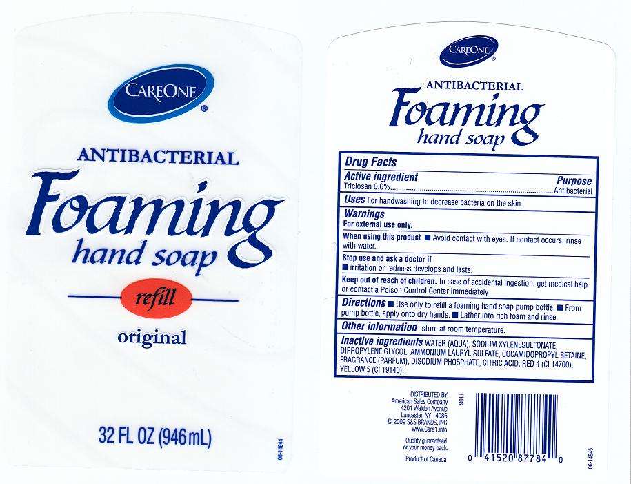 ANTIBACTERIAL FOAMING