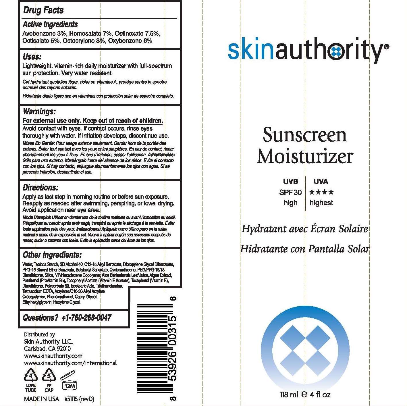 SUNSCREEN MOISTURIZER