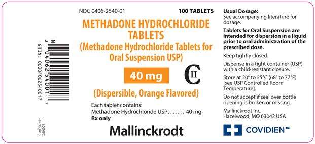 METHADOSE Dispersible