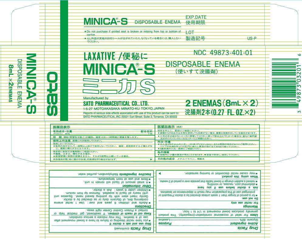 MINICA-S