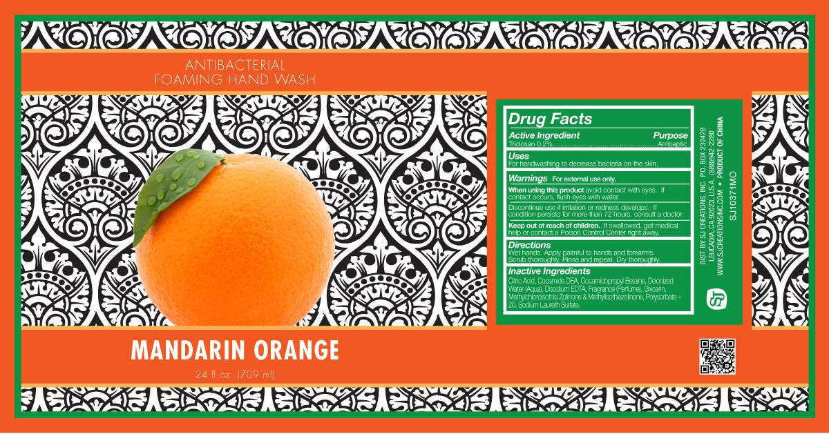 Mandarin Orange Antibacterial Foaming Hand Wash