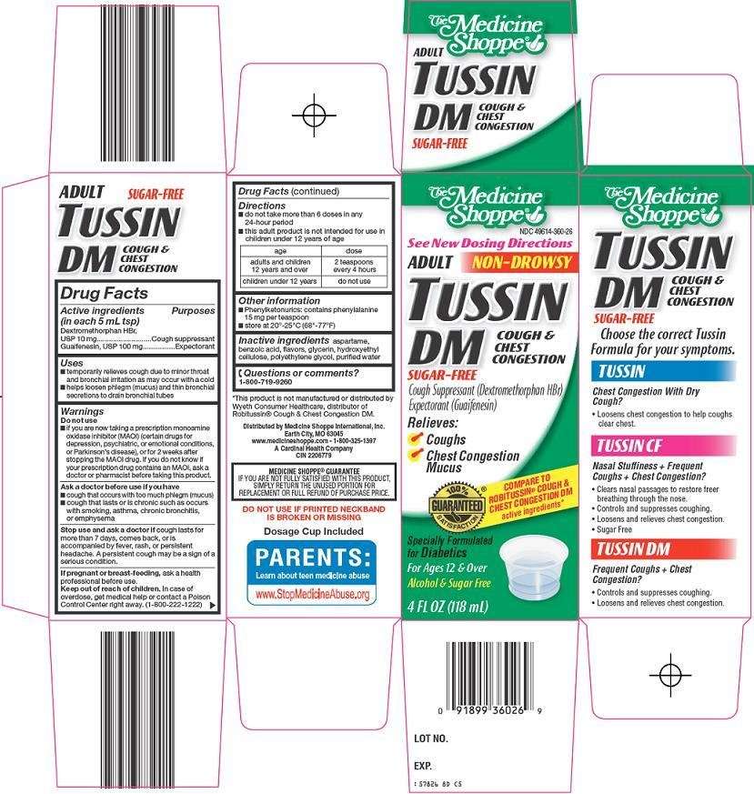 Tussin DM