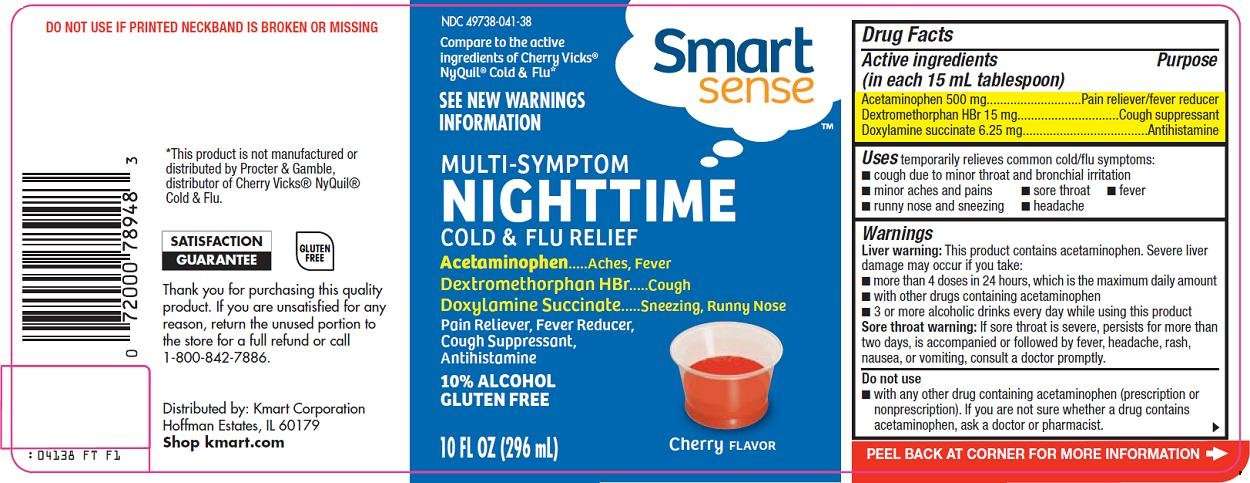 smart sense nighttime