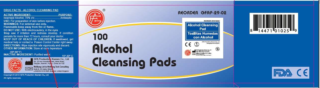 Alcohol Cleansing Pad