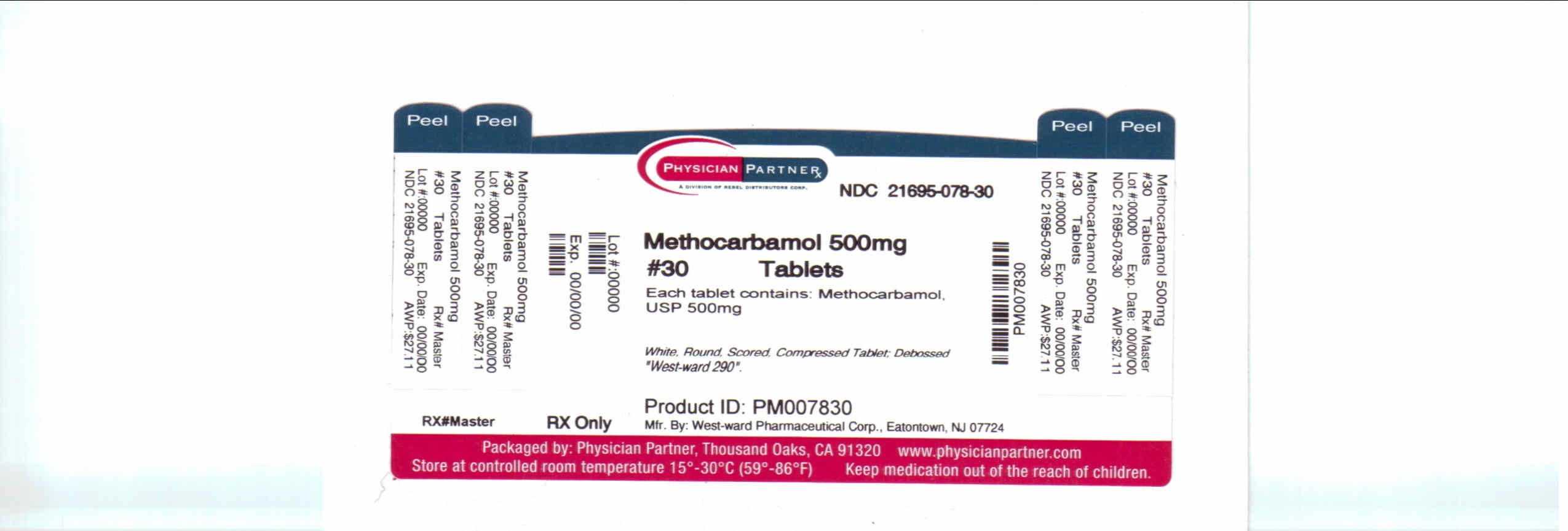 Methocarbamol