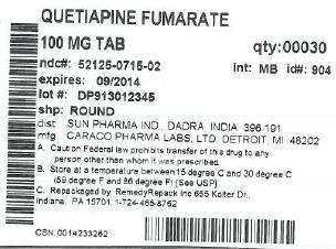 Quetiapine fumarate