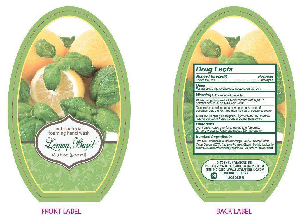 Lemon Basil Antibacterial Foaming Hand Wash