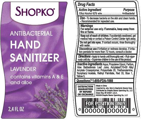 Shopko Antibacterial Hand Sanitizer