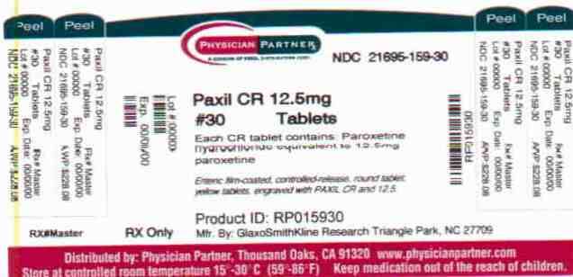 PAXIL