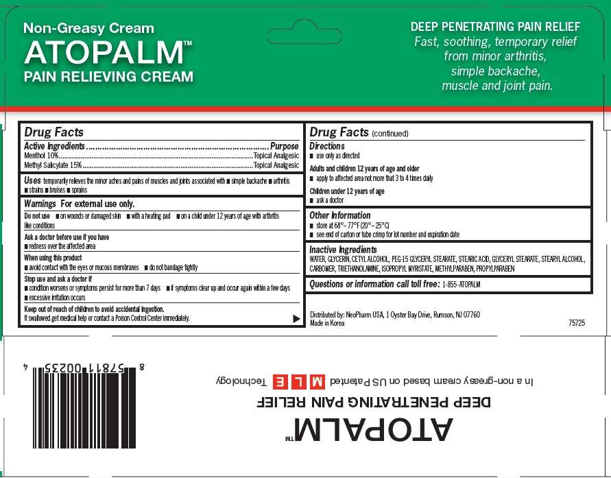 ATOPALM Deep Penetrating Pain Relieving