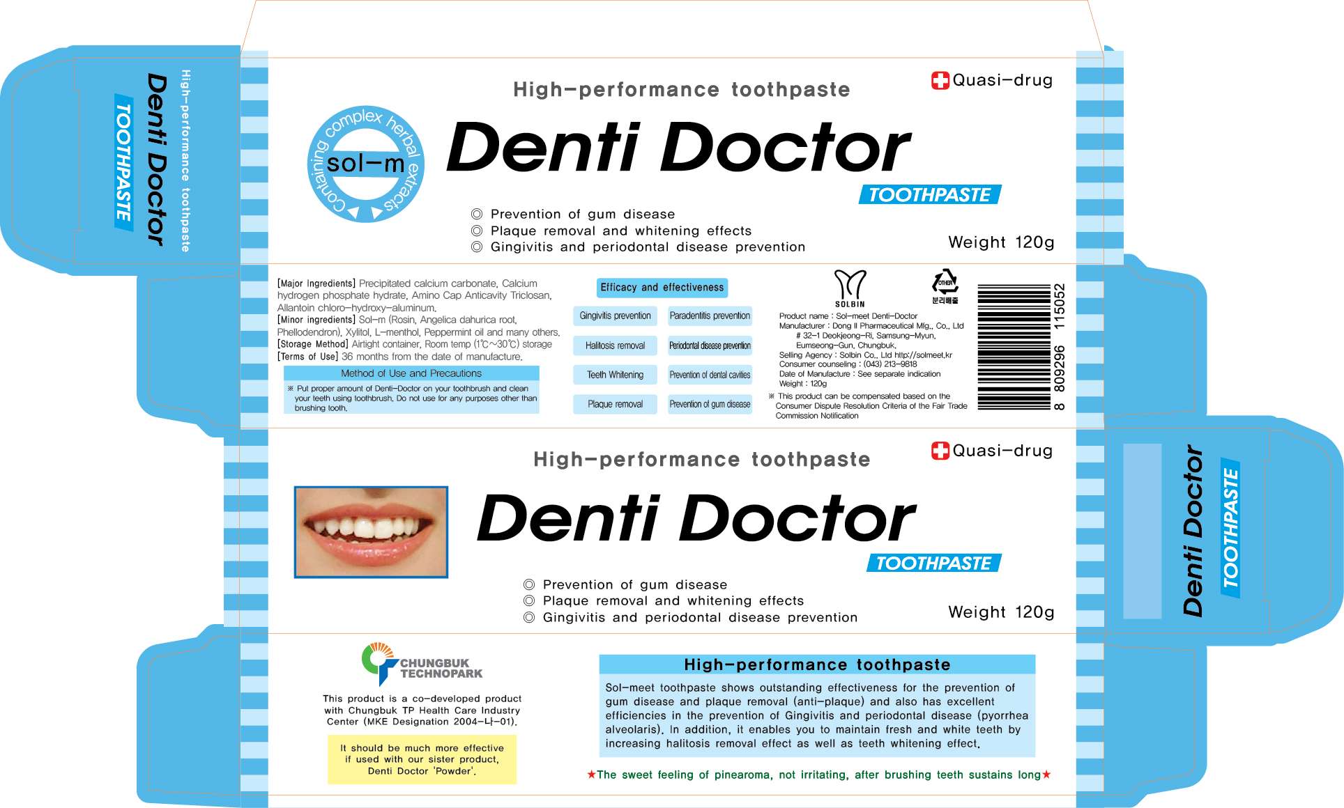 Solmeet denti doctor