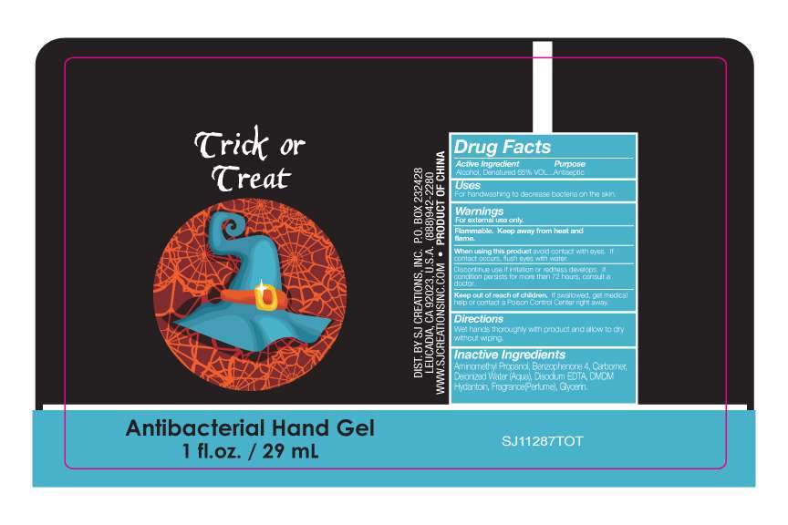 Trick or Treat   Antibacterial Hand