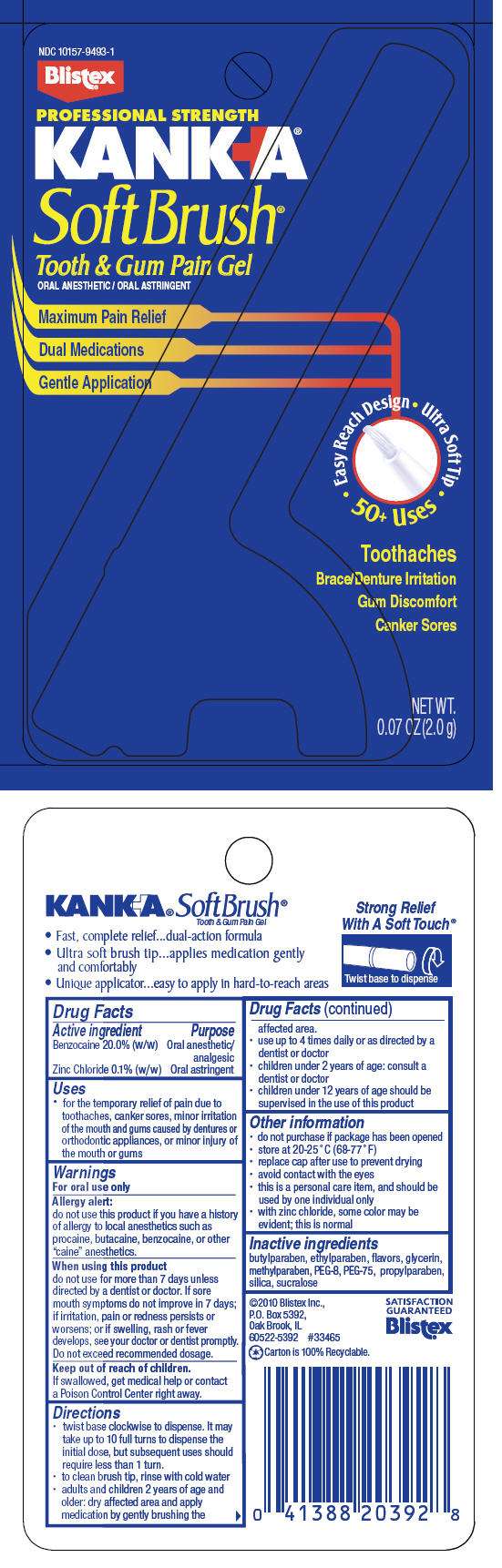 kanka soft brush gel side effects