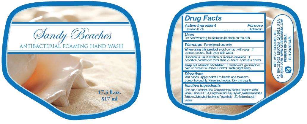 Sandy Beaches Antibacterial Foaming Hand Wash