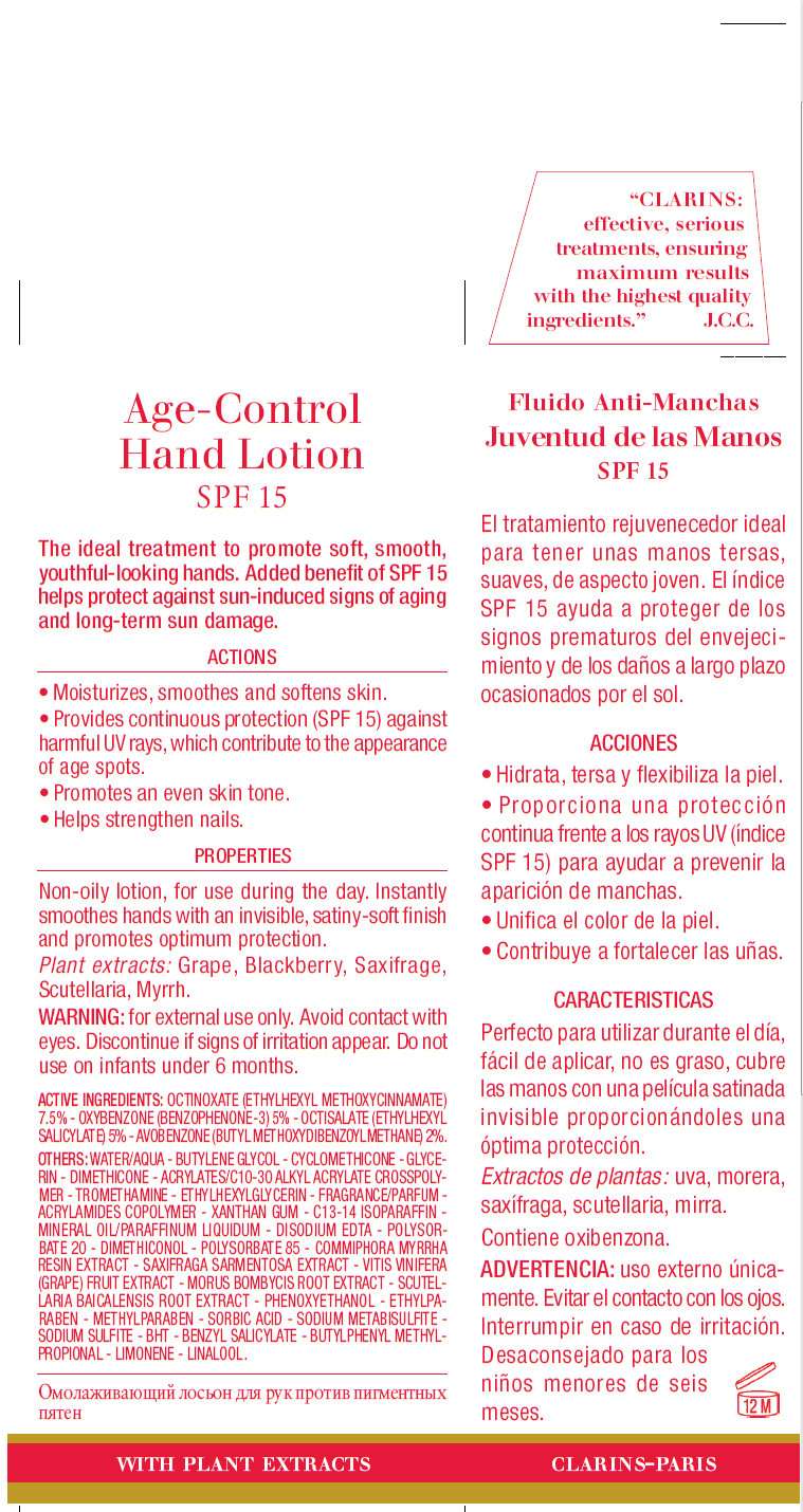 CLARINS Age-Control Hand SPF 15