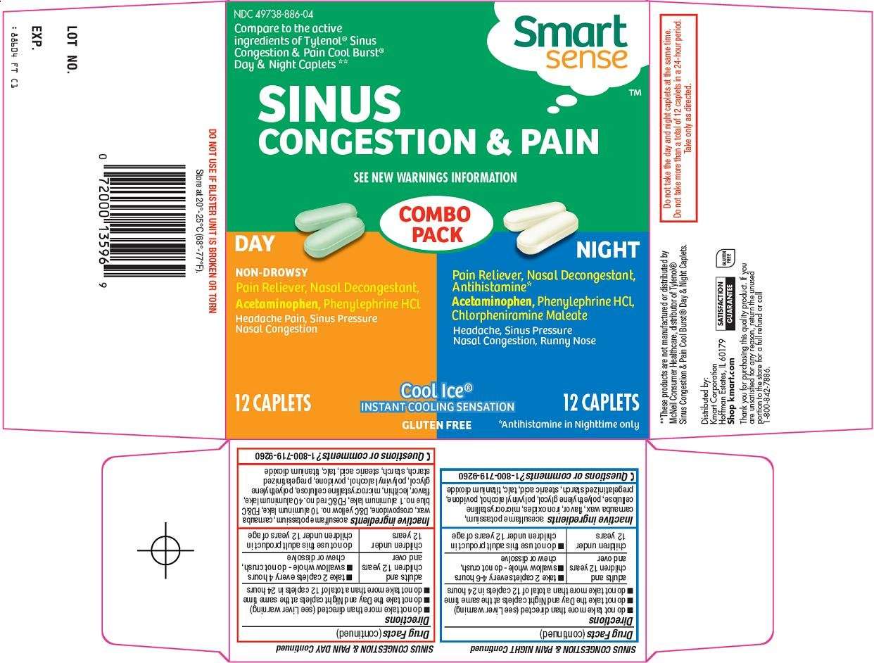 smart sense sinus