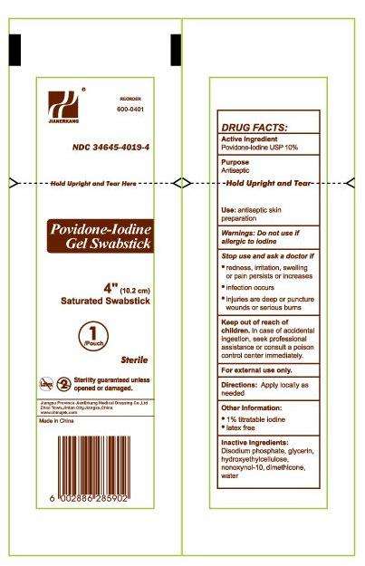 Povidone Iodine