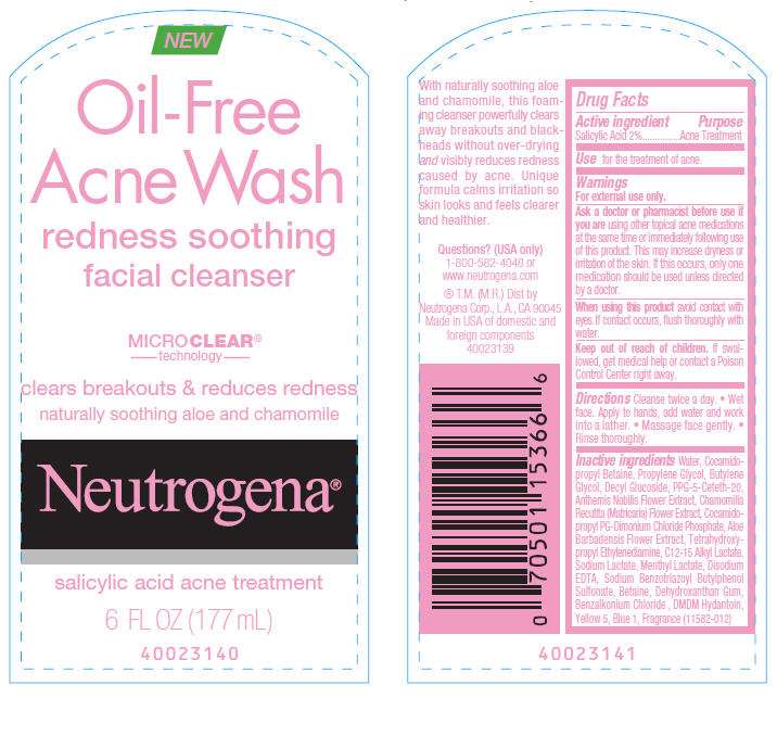 Neutrogena Oil Free Acne Wash