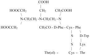 OCTREOSCAN