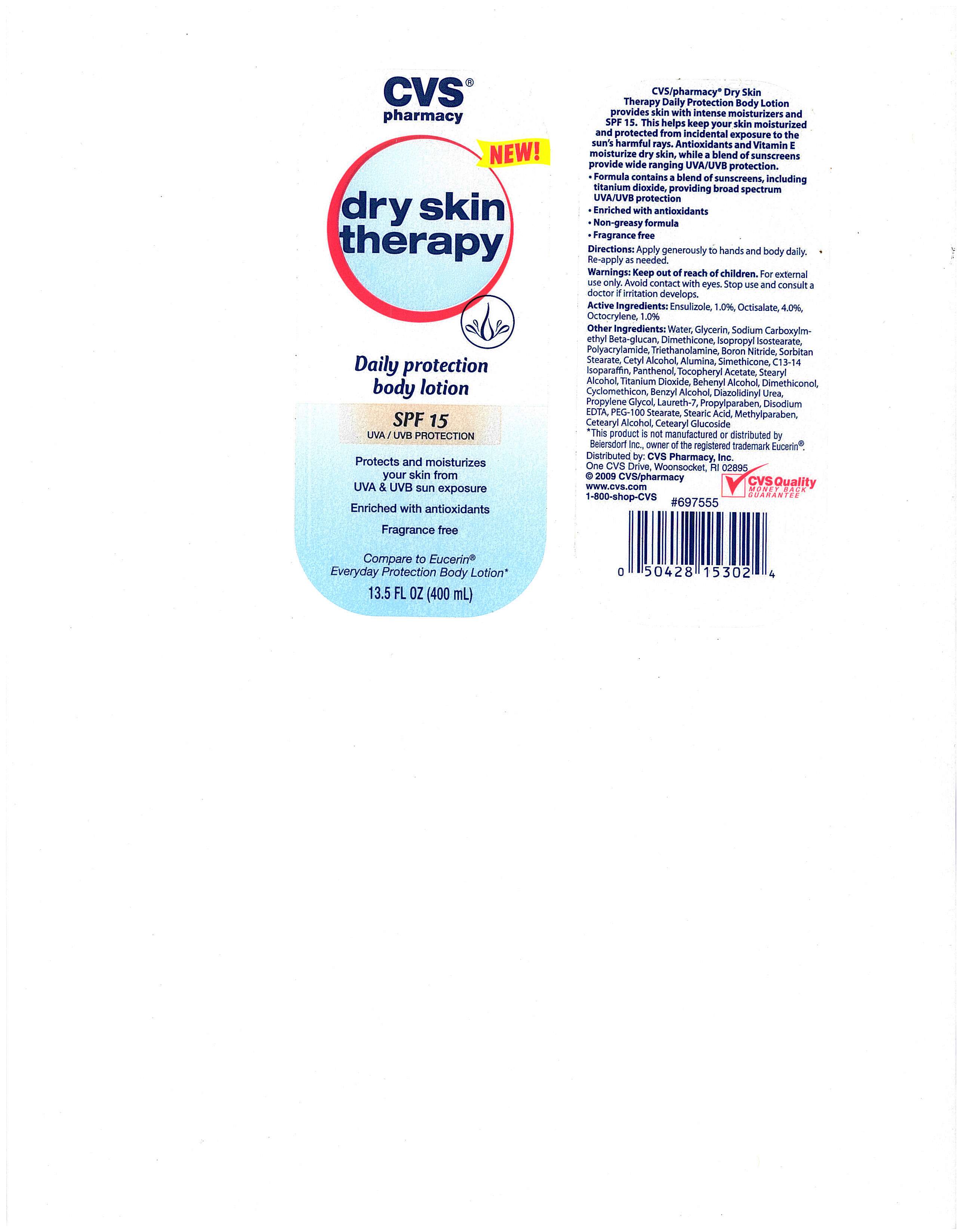 CVS DRY SKIN THERAPY WITH SPF 15