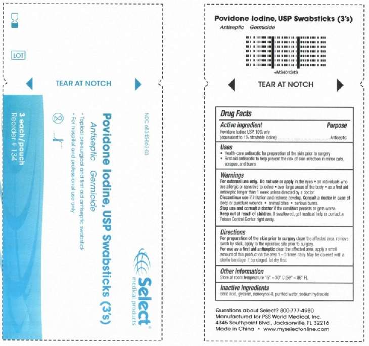 POVIDONE IODINE SWABSTICS ANTISEPTIC GERMICIDE