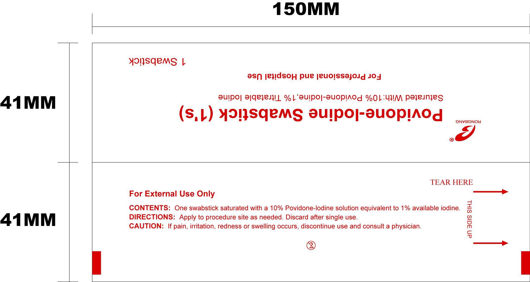 Povidone Iodine