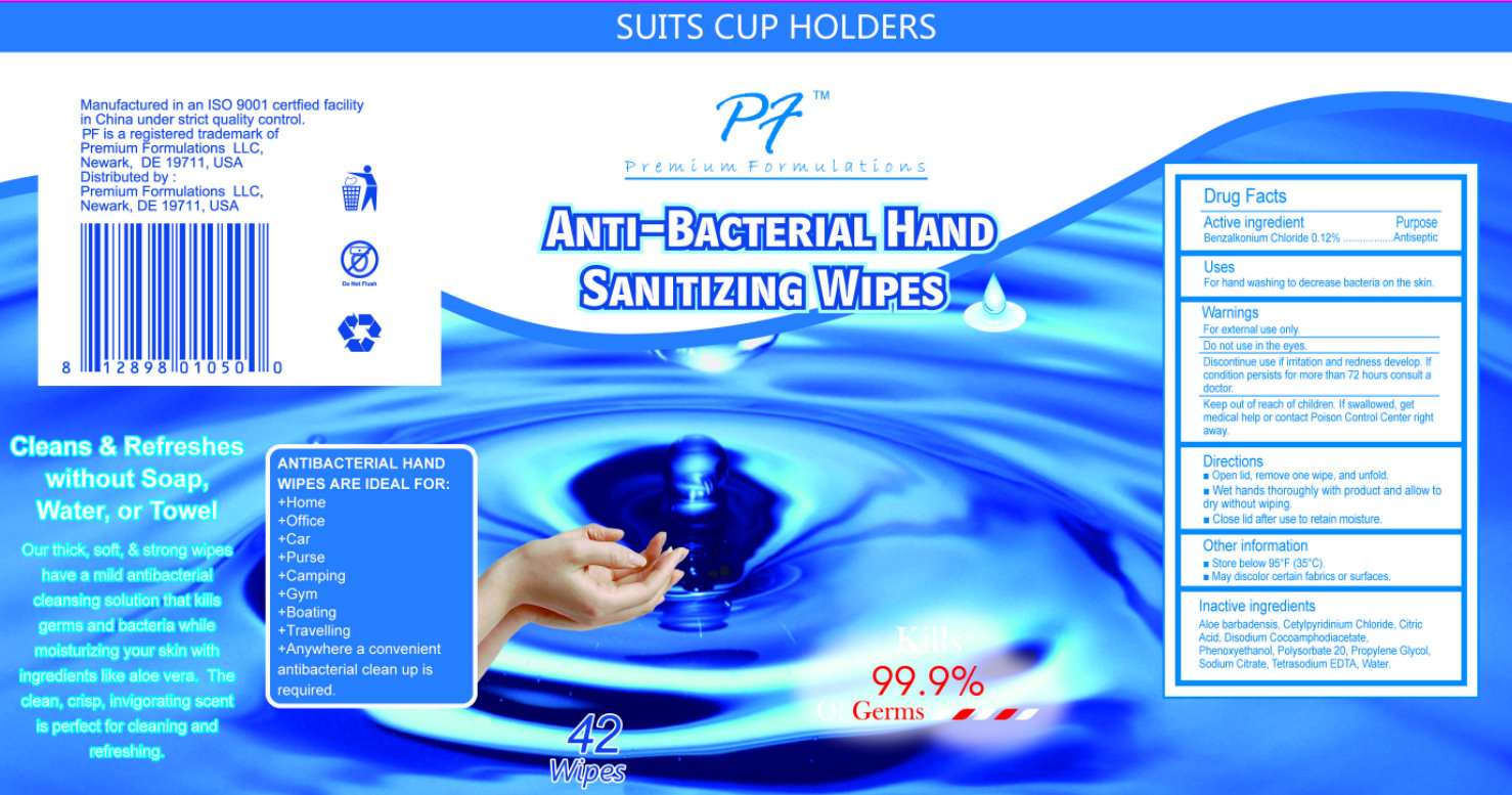 PF ANTI-BACTERIAL HAND SANITIZING WIPES