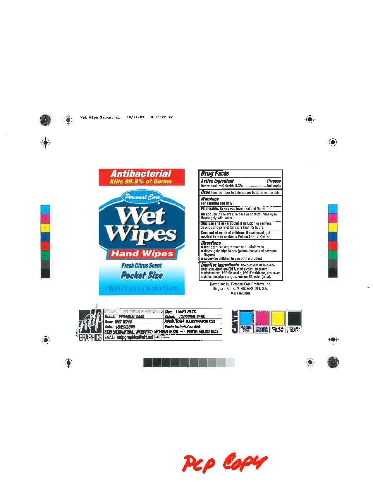 Wet Wipes