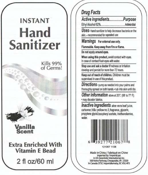 INSTANT Hand Sanitizer Extra Enriched With Vitamin E Vanilla Scent