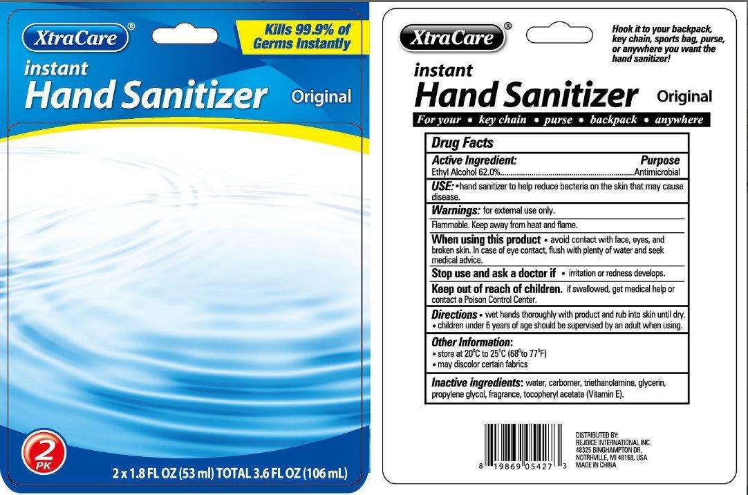 XtraCare instant Hand Sanitizer Original