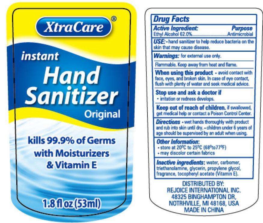 XtraCare instant Hand Sanitizer Original