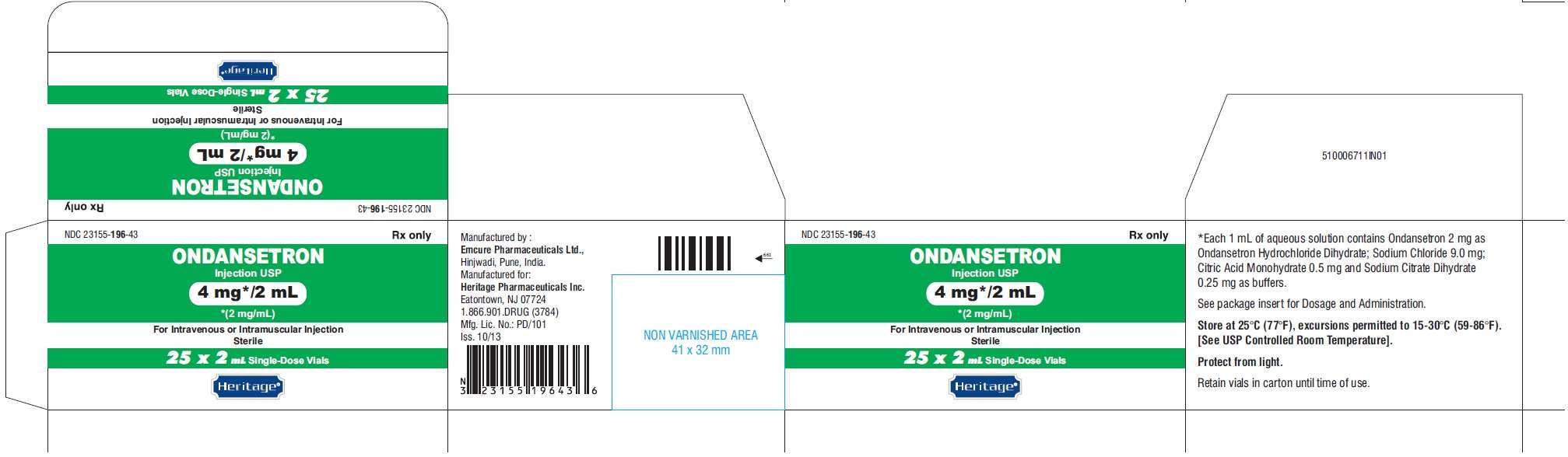 Ondansetron Hydrochloride