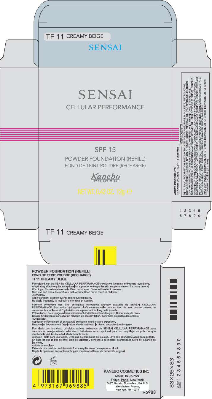 SENSAI CELLULAR PERFORMANCE POWDER FOUNDATION