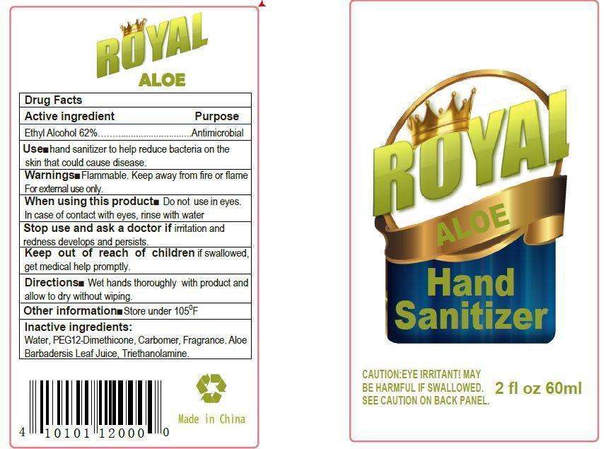 Royal Hand Sanitizer