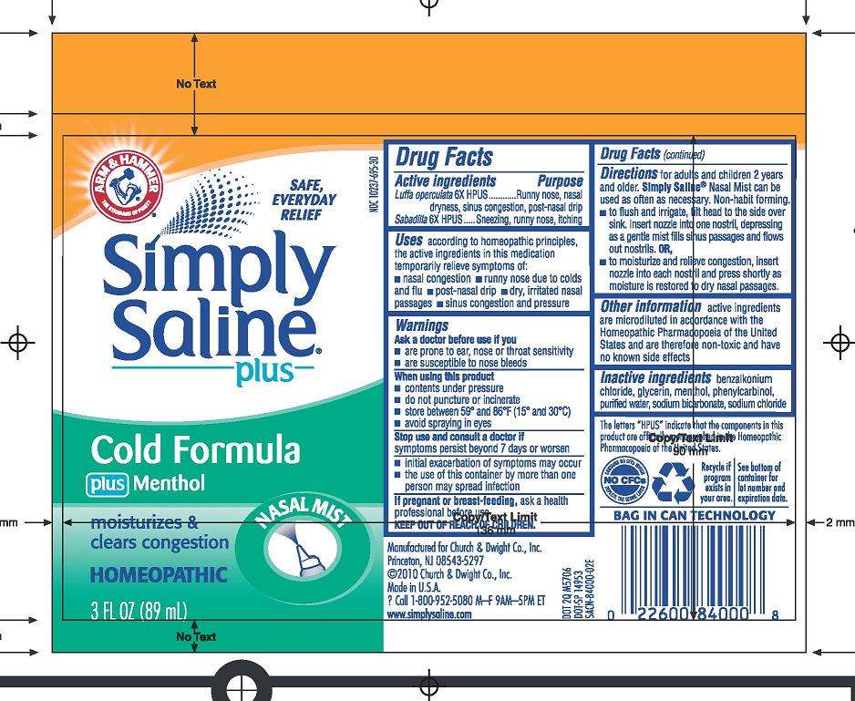 Simple Saline