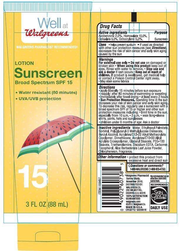 Walgreens sunscreen