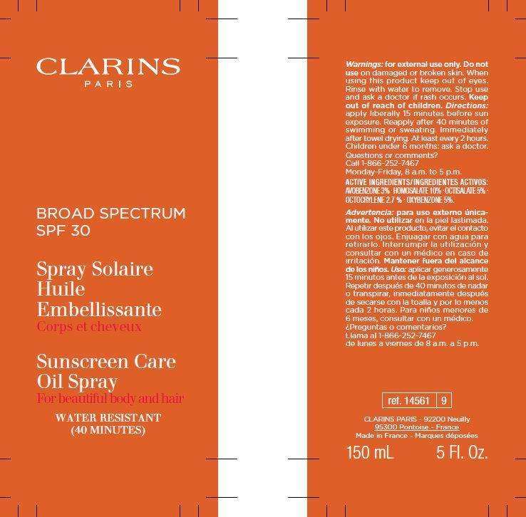 CLARINS BROAD SPECTRUM SPF 30 SUNSCREEN CARE